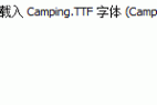 Camping.ttf