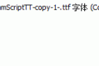 CommScriptTT-copy-1-.ttf