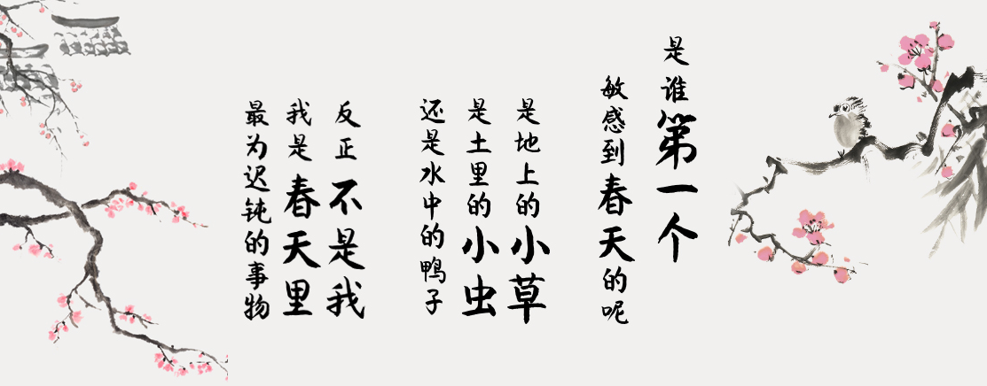 汉仪李国兴行楷W